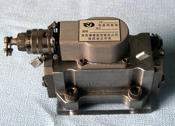 YF-13